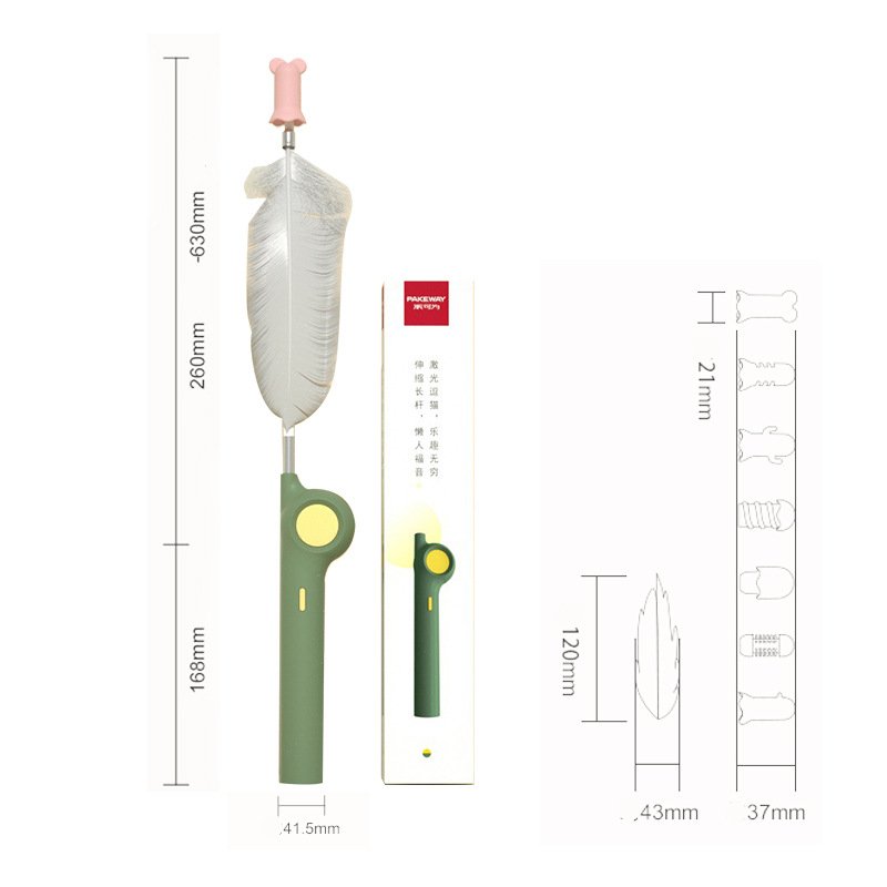 Funny Cat Rod Feather Infrared Fishing Cat Interactive Toy Set - Image 4